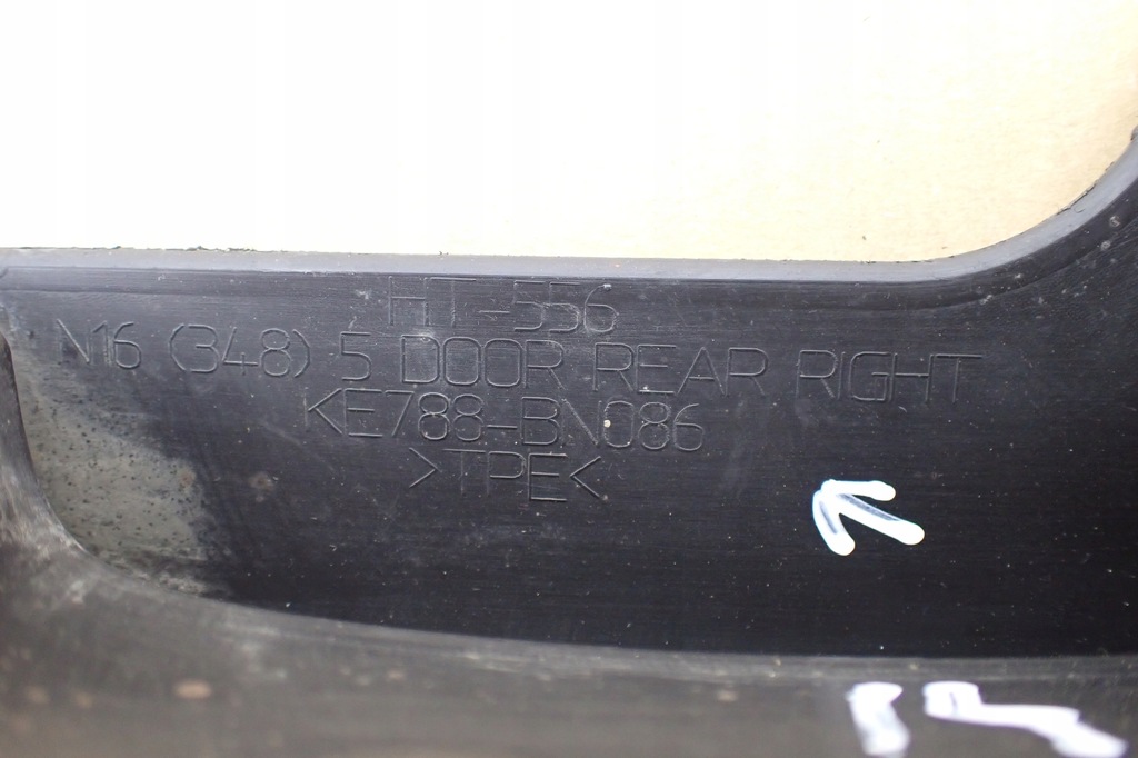 фото №6, Бризковик nissan almera n16 правий задня задній ke788-bn086 rh 08-02