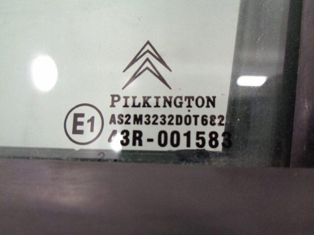 фото №8, C3 picasso lift дверь левая задние задняя kjcc 2012r