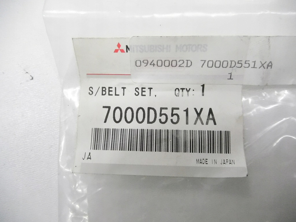 фото №7, Замок поперечина безпеки правий перед mitsubishi outlander оригінальний номер 7000d551xa