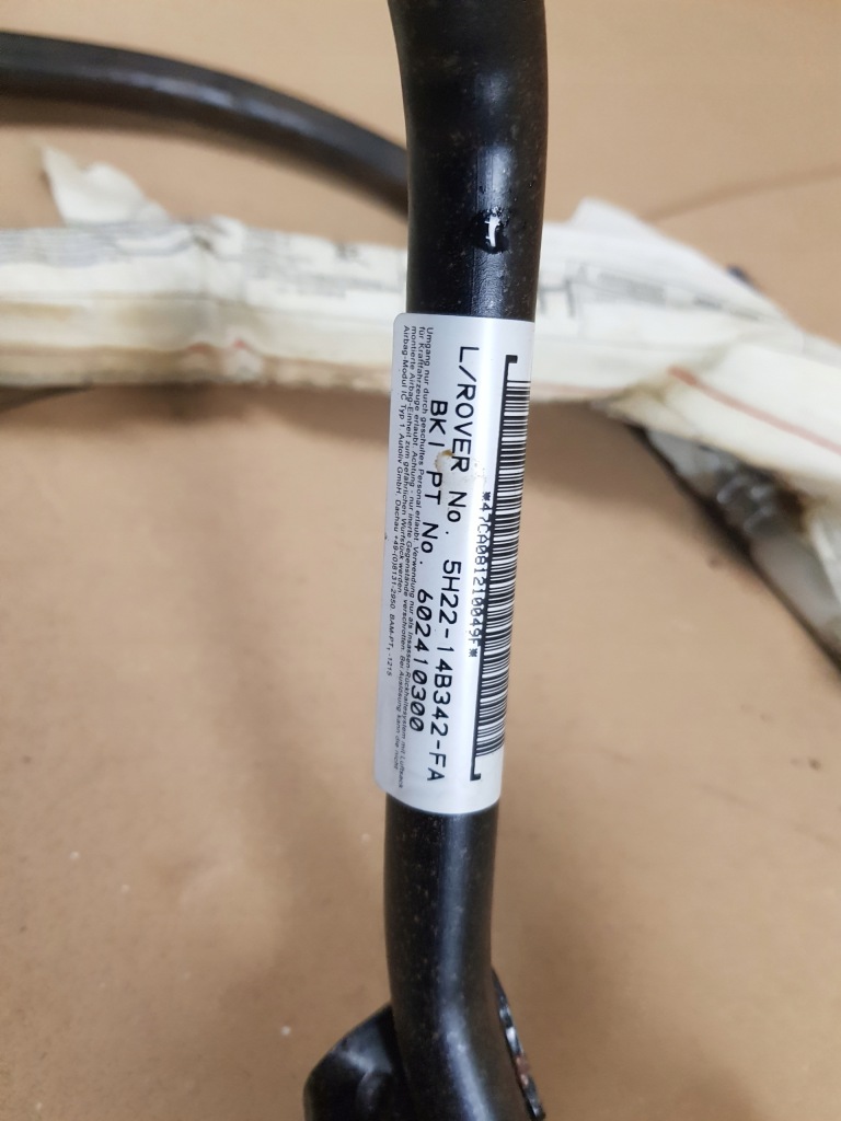 фото №7, Land rover discovery iii шторка безпеки лівий перед задня