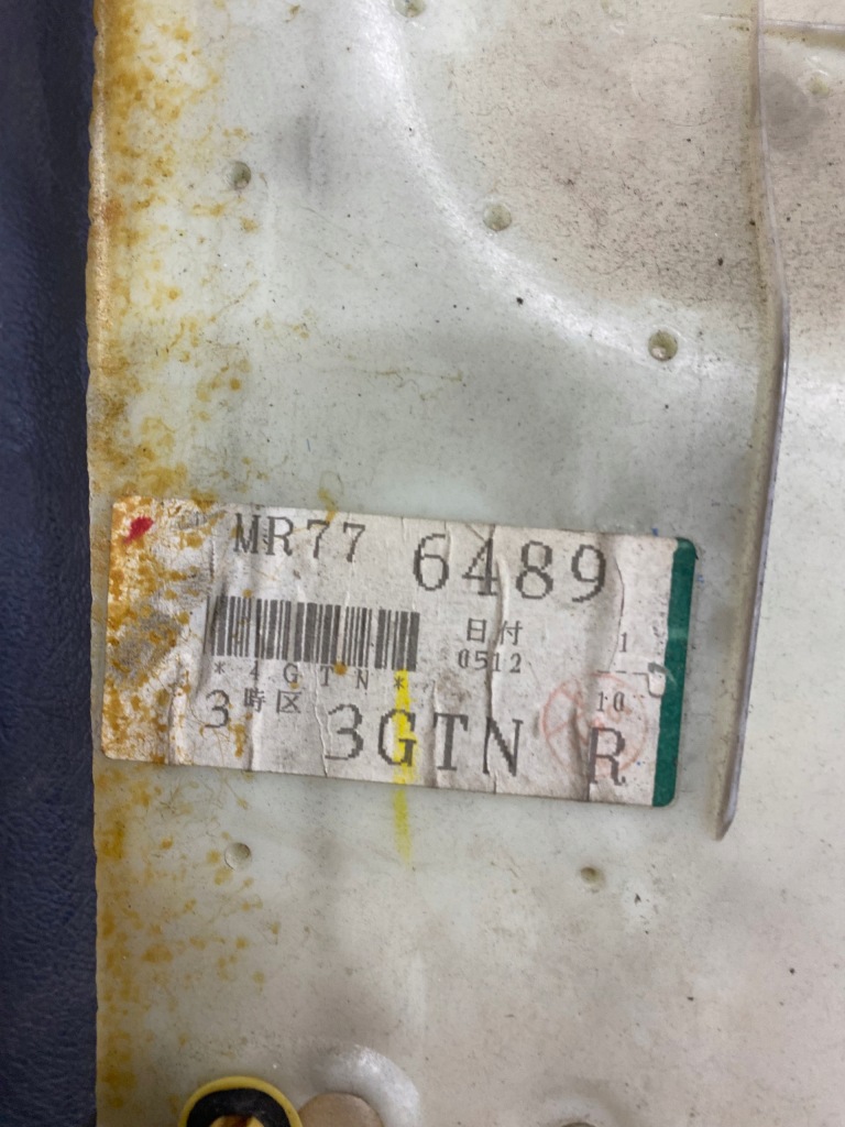 фото №5, Обивка дверь правый перед mitsubishi pajero ii 5d classic mr776489