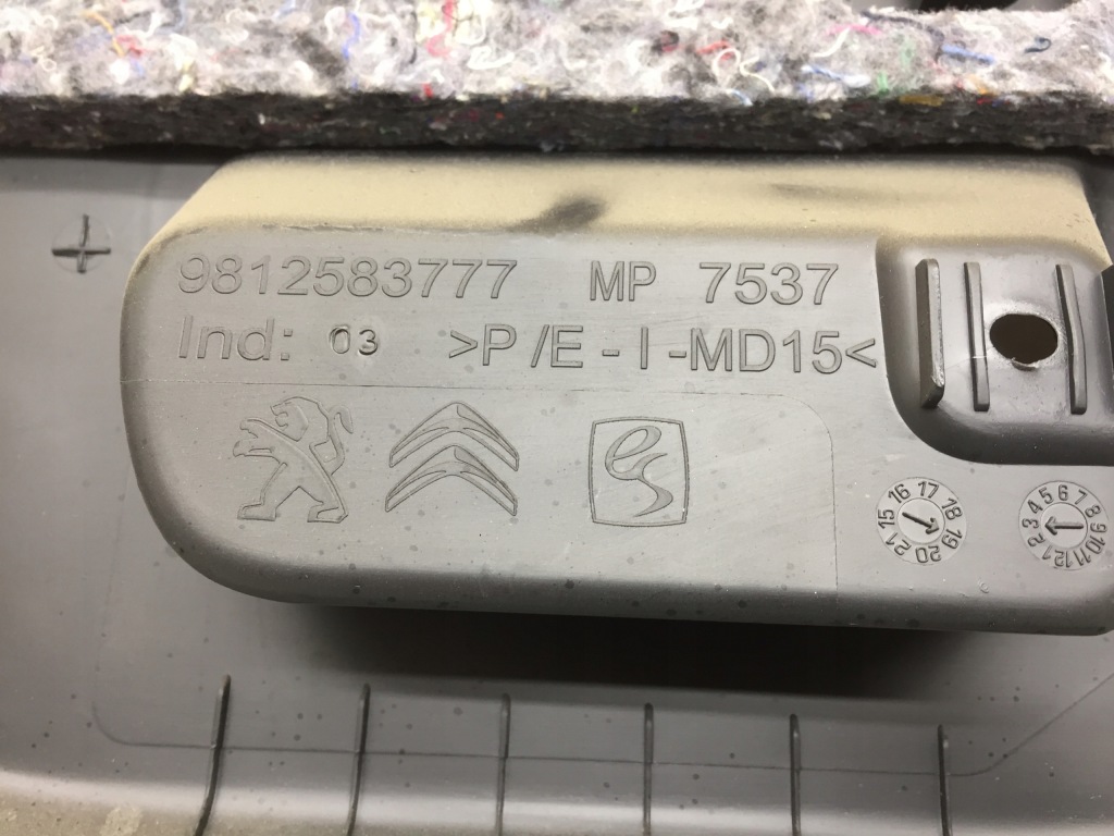 фото №6, Citroen c3 iii обшивка обивка крышки багажника