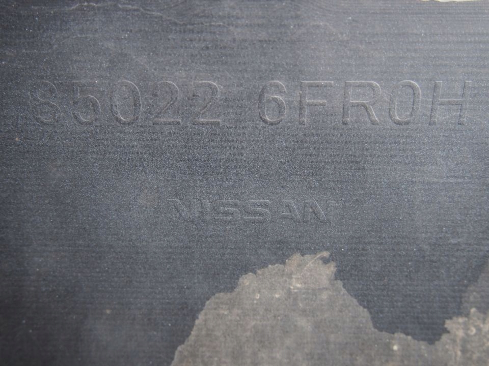 фото №6, Nissan x-trail t32 бампер задняя задний 17r fl lift pdc