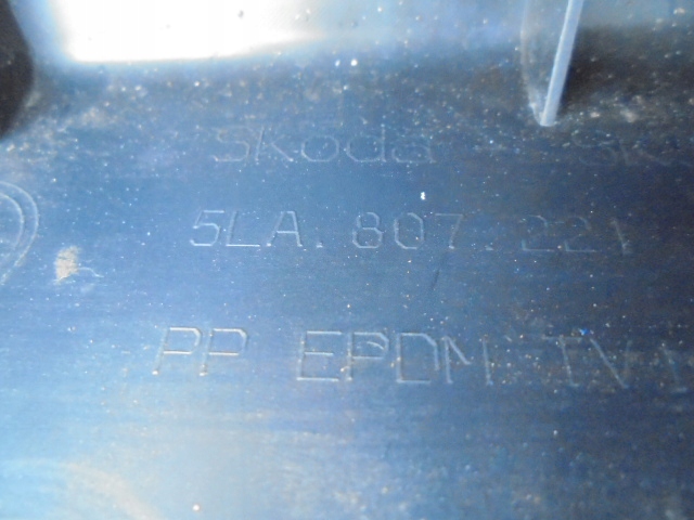 фото №9, Бампер передний skoda enyaq