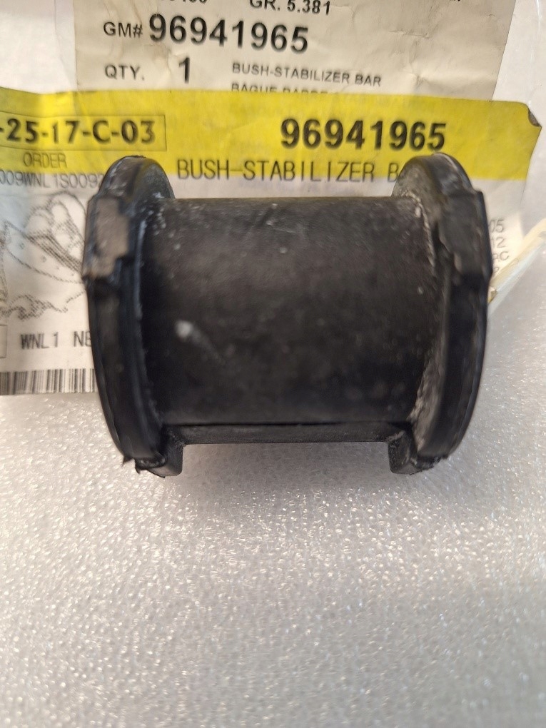 фото №1, Втулка стабілізатора задня lacetti 96941965