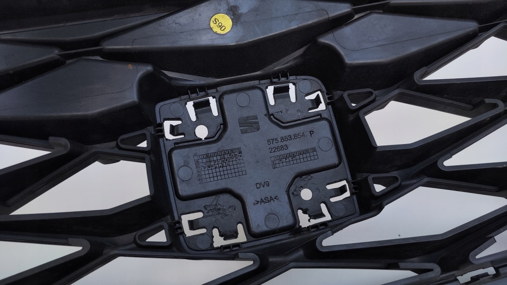фото №7, Seat ateca lift 575 решётка радиатора решётка радиатора бампера перед at06