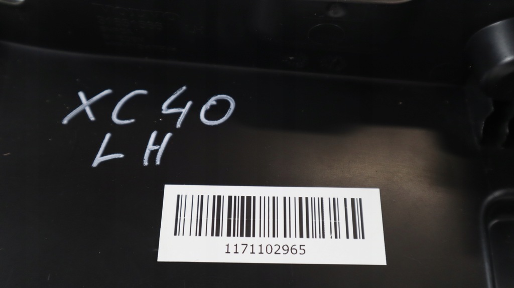 фото №7, Volvo xc40 защита жабо левая 31651566