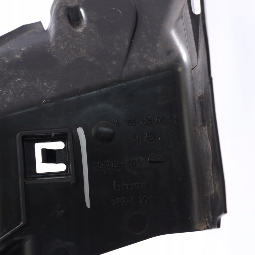 фото №11, Mercedes ml w166 gle c292 захист замка двері передніх ліва a1667230908