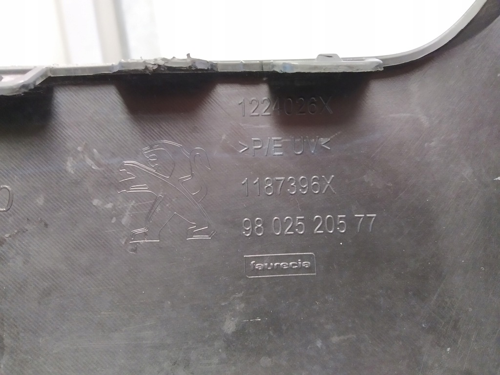 фото №9, Peugeot оригинальный номер 9802520577 спойлер накладка бампера