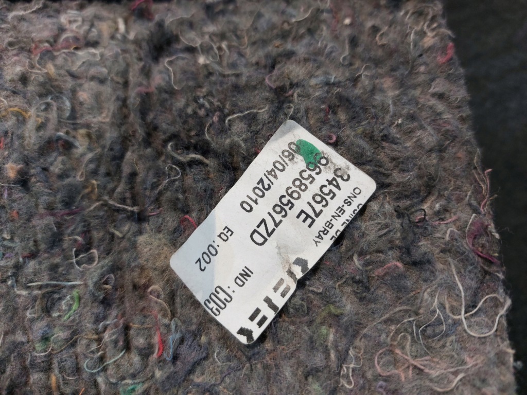 Обшивка багажника лівий peugeot 207sw Недорого