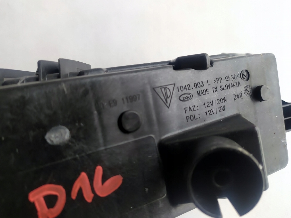 Porsche panamera 971 противотуманная фара led drl перед левый в Украине