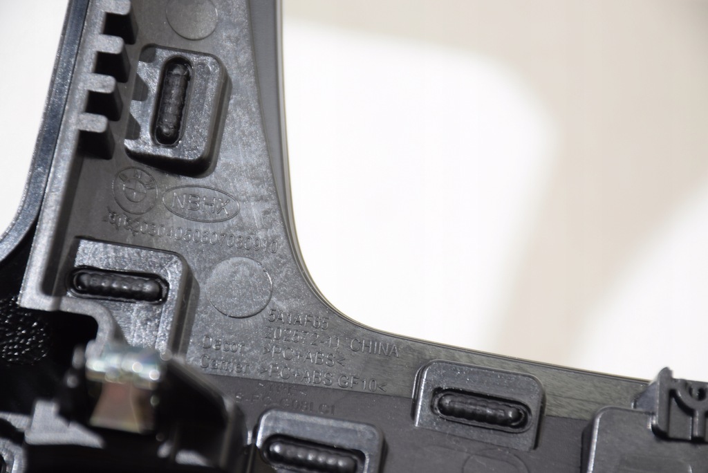 фото №14, Bmw ix3 g08 lci молдинг декоративная декоративная dekor туннель среднего рамка