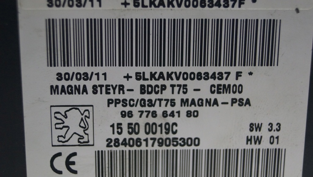 фото №7, Датчик модуль подушка безопасности peugeot rcz 9677664180