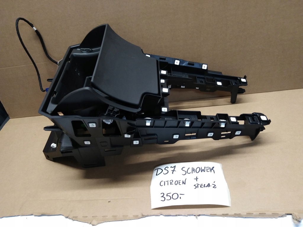 фото №1, Citroen ds7 бардачок каркас 9821388277