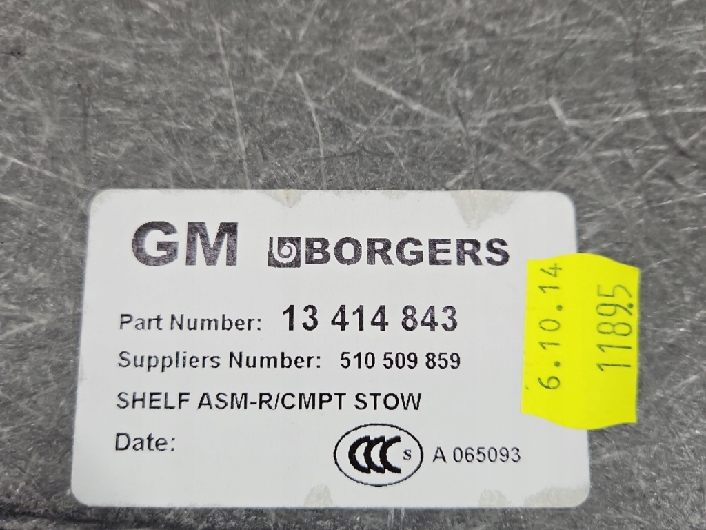 фото №7, Обшивка багажника пол opel meriva b 13414843