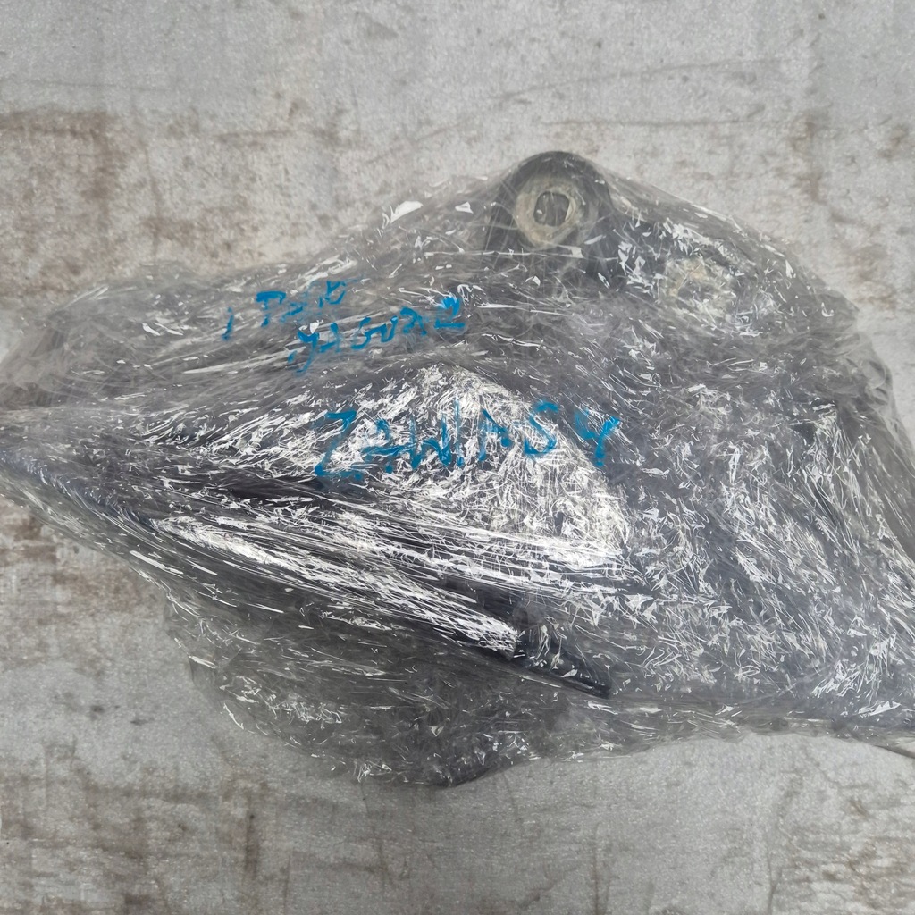 фото №7, Петля петлі капот кришки двигуна jaguar i pace i-pace j9d3-16800-ac