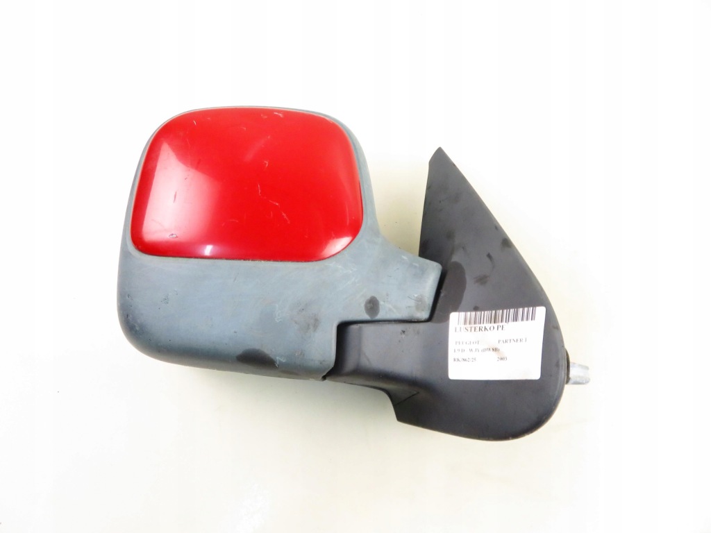 Купить Зеркало pe m1060299