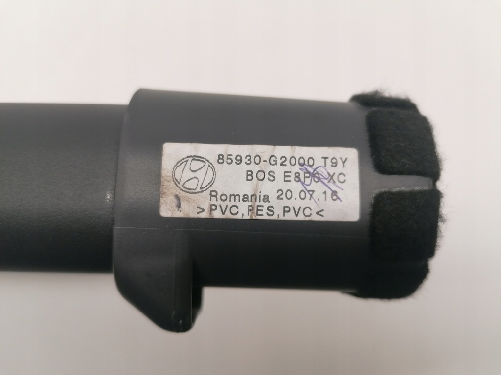 фото №9, Hyundai ioniq шторка багажника оригинал 2016-