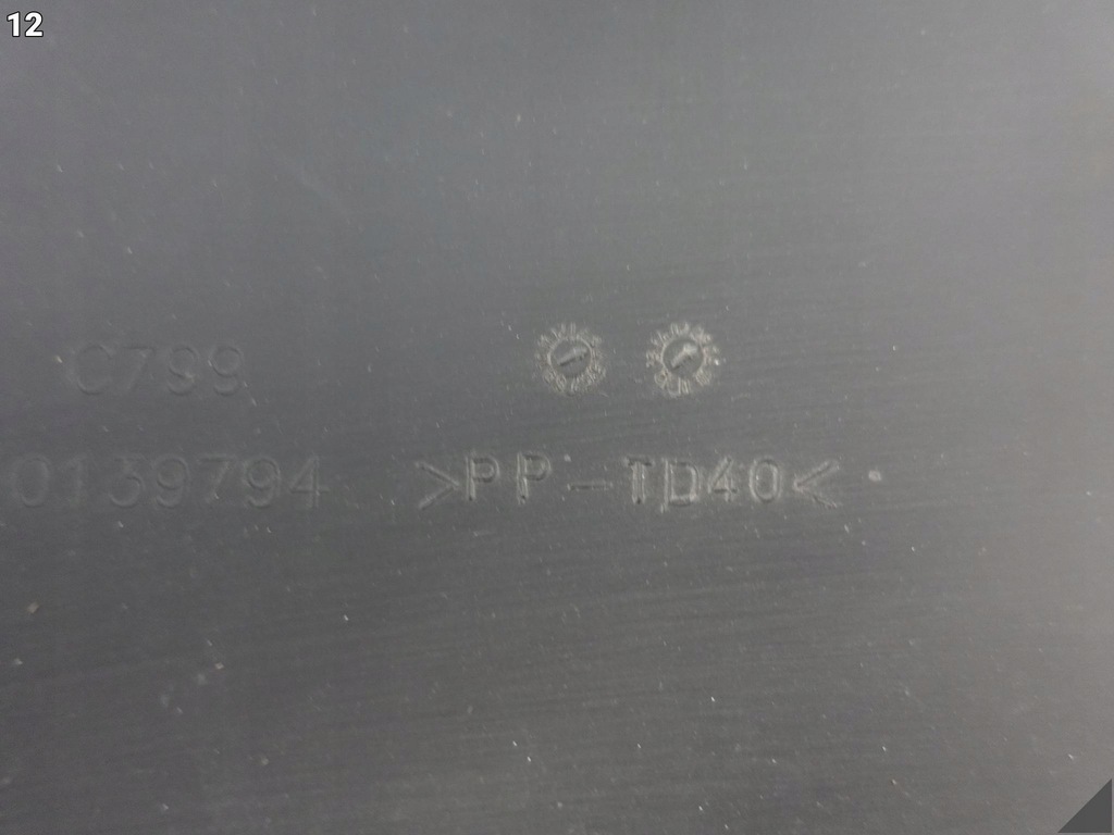 фото №13, Maserati granturismo m145 07-19 впуск воздуховод воздуха радиатора перед