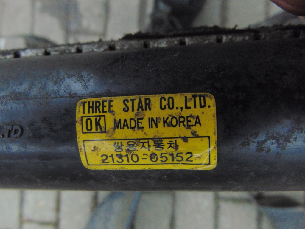 Вентилятор радиатор радиатор воды кондиционер ssangyong musso 1 1993r- 2.9d европа в Украине