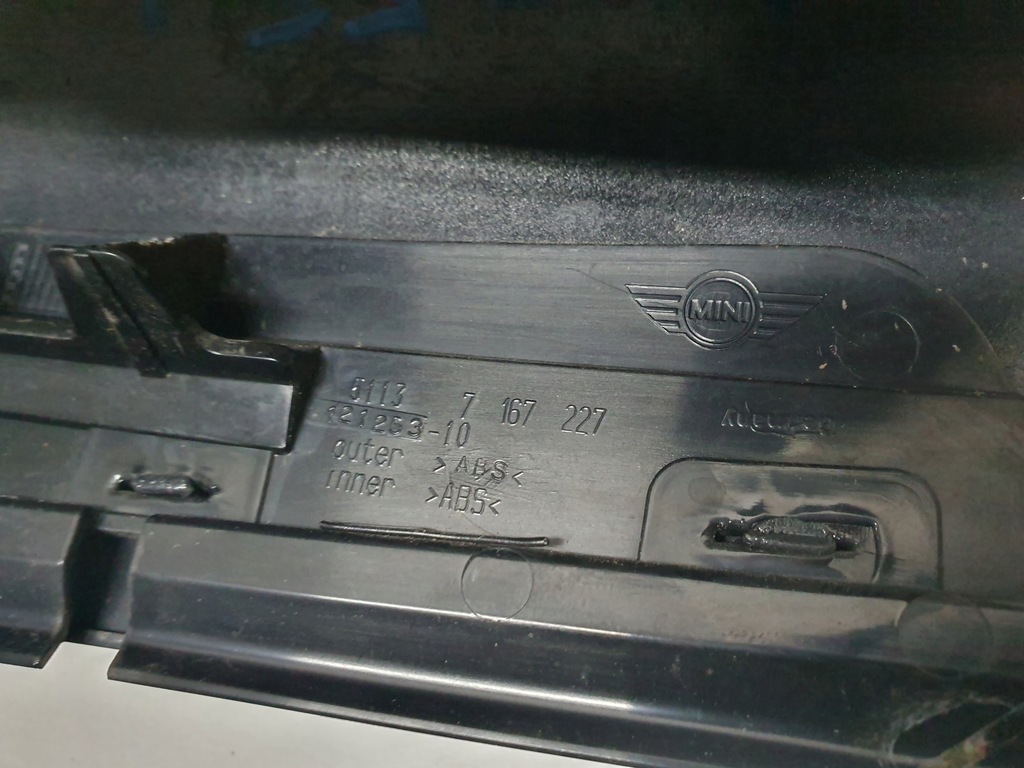 фото №5, Mini clubman r55 захист стійка лівий задня 7167227