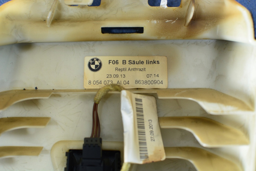 фото №4, Bmw 6 f06 захист стійка середнього ліва 7277119