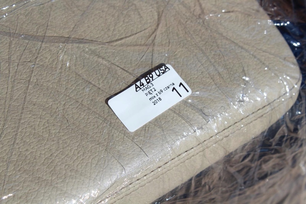 фото №8, Тунель середній підлокітник шкіра шкіряний кремовий audi a4 s4 b9 2017