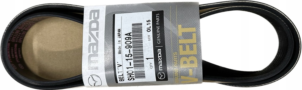 фото №1, Ремінь клиновий обладнання mazda 2,2 skyactiv-d 6pk1190