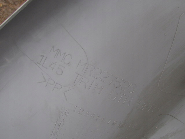 фото №5, Pajero sport i shogun рамка защита стекло правый задняя багажника mr227526