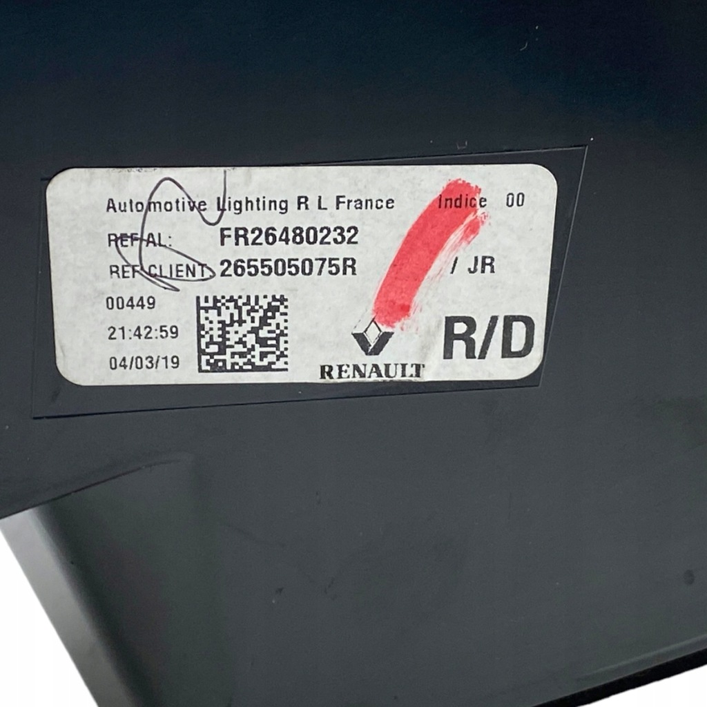 фото №15, Лампа задня права renault talisman kombi grand tour