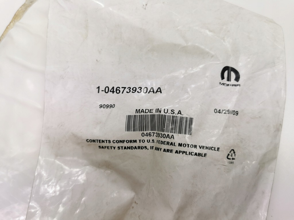 фото №8, Прокладка ниша колеса заднего mopar jeep patriot 2009- 4673930aa 04673930aa