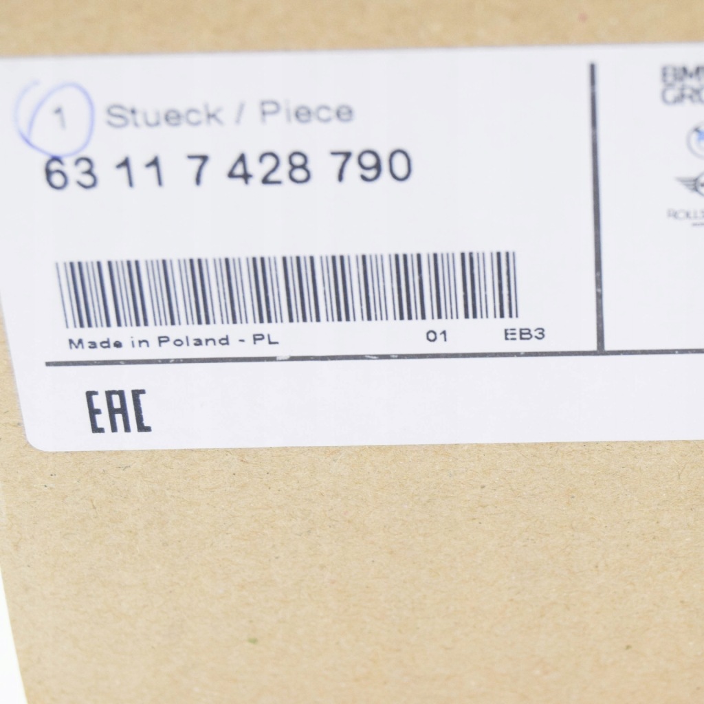 Bmw x1 f48 блок управления правого свет led 63117428790 7428790 Доставка