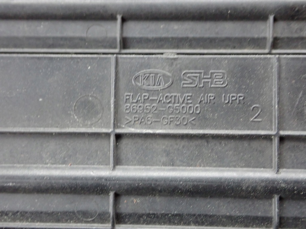 фото №7, Kia niro воздуховод воздуха жалюзи