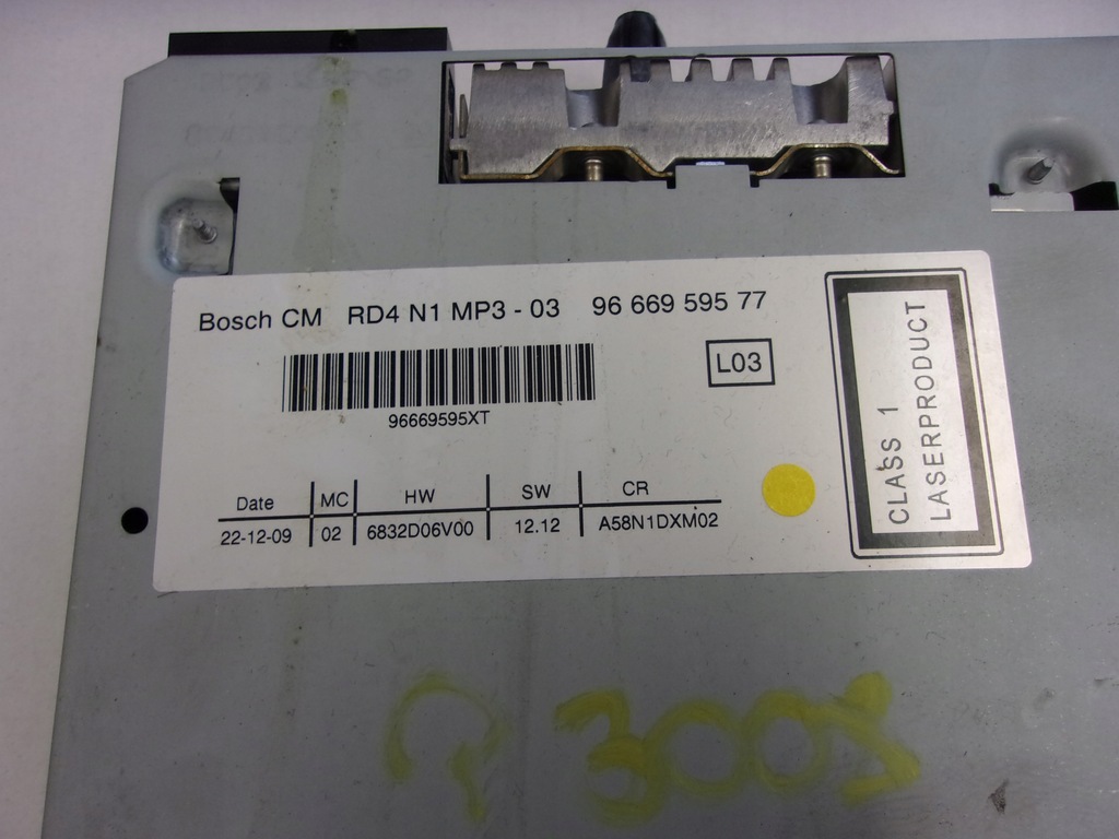 фото №2, Peugeot citroen радио 9666959577