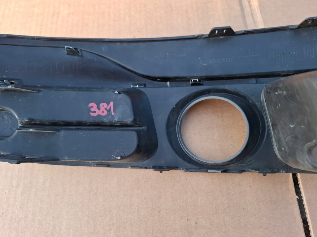 фото №7, Решётка бампера renault laguna iii lift оригинал