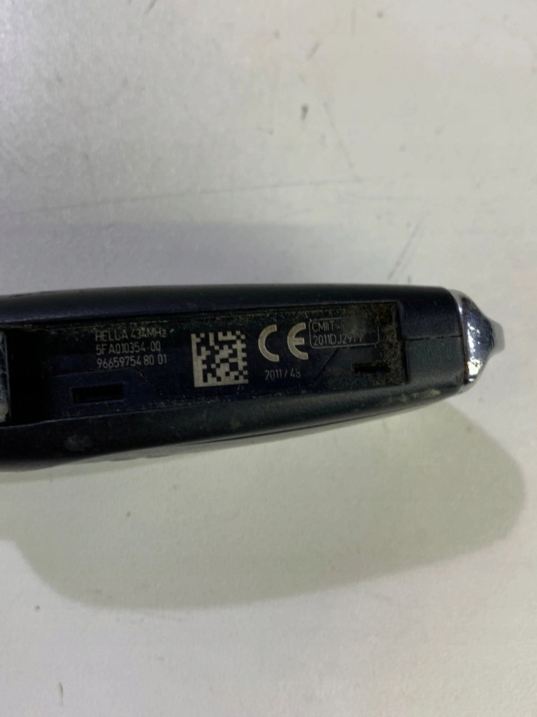 фото №5, Ключ pilot citroen c4 ii b7