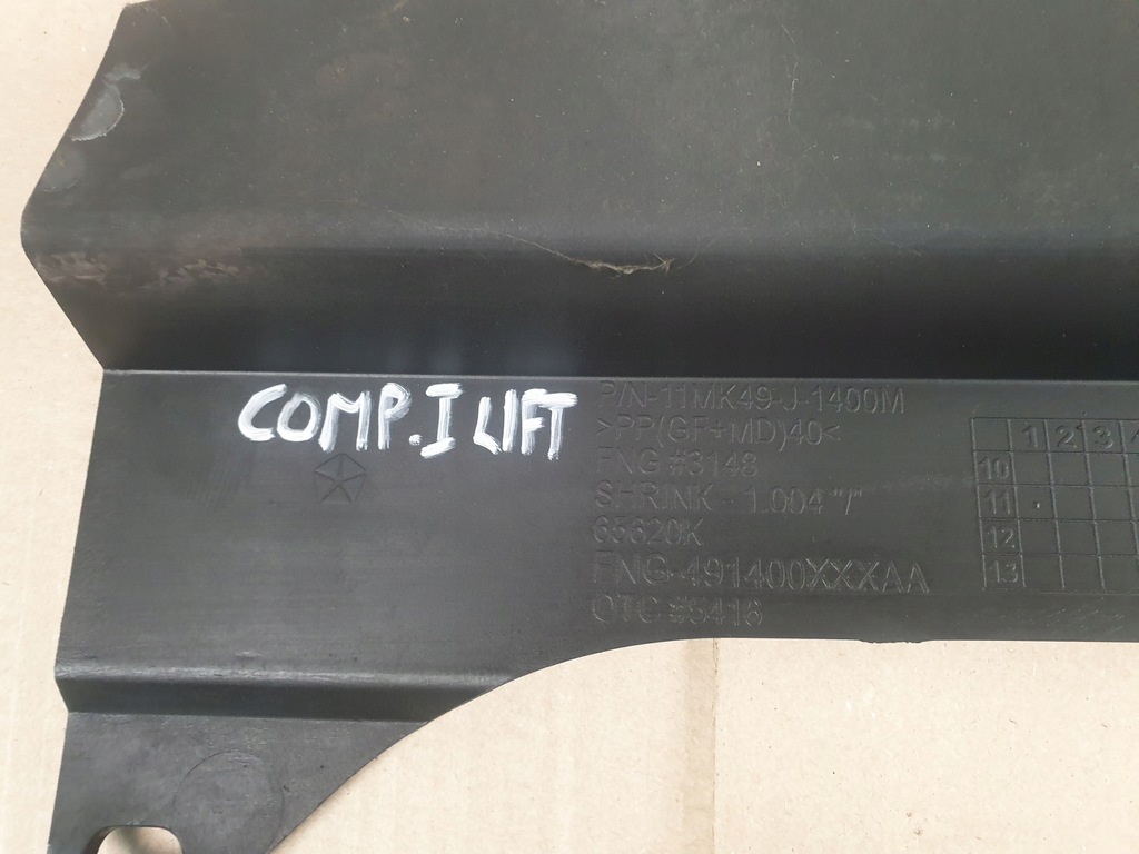 фото №5, Jeep compass i 1 lift защита поперечина передний 11mk49-j-1400m oryg