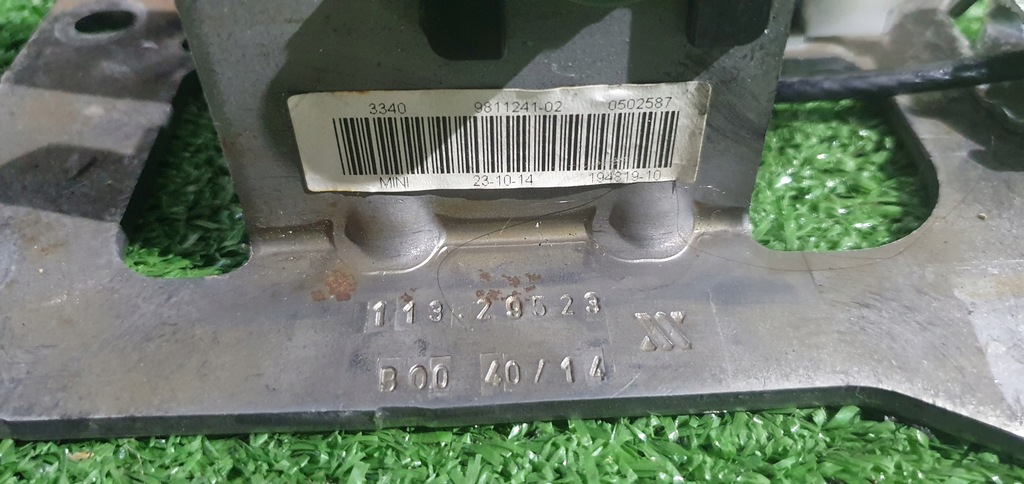 фото №3, Mini r60 важіль гальма ручного 9811241