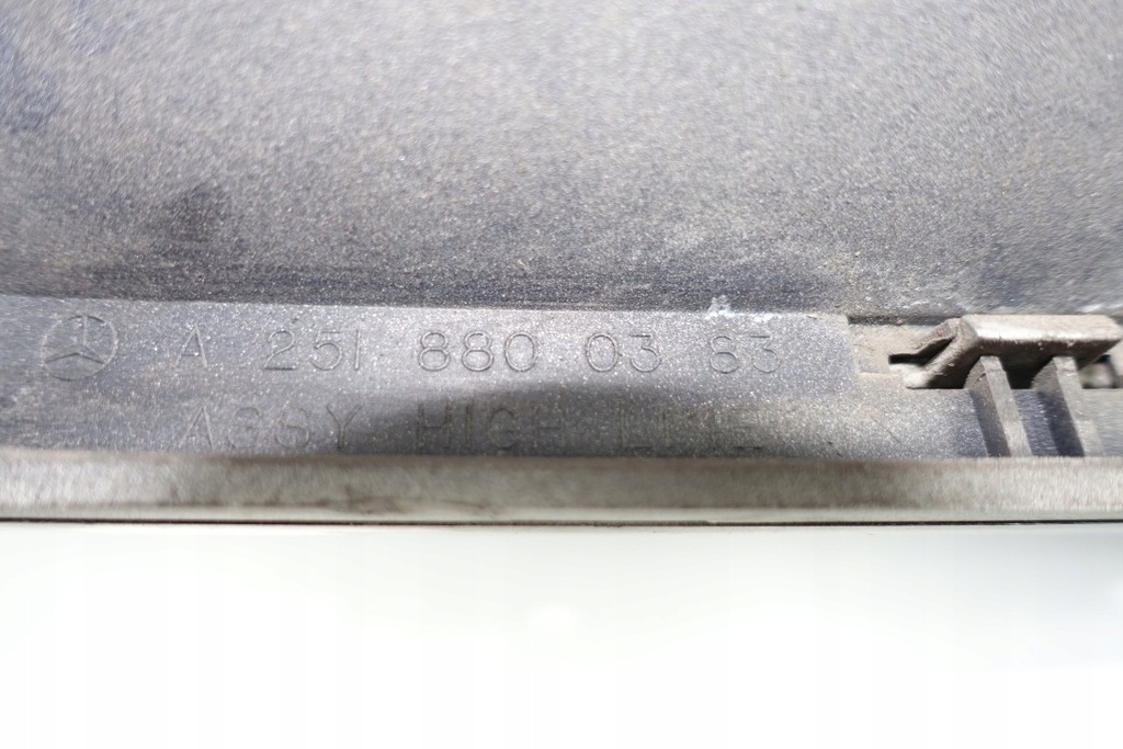 фото №16, Mercedes w251 решітка радіатора решітка радіатора радіатора r-klasa 2518800383