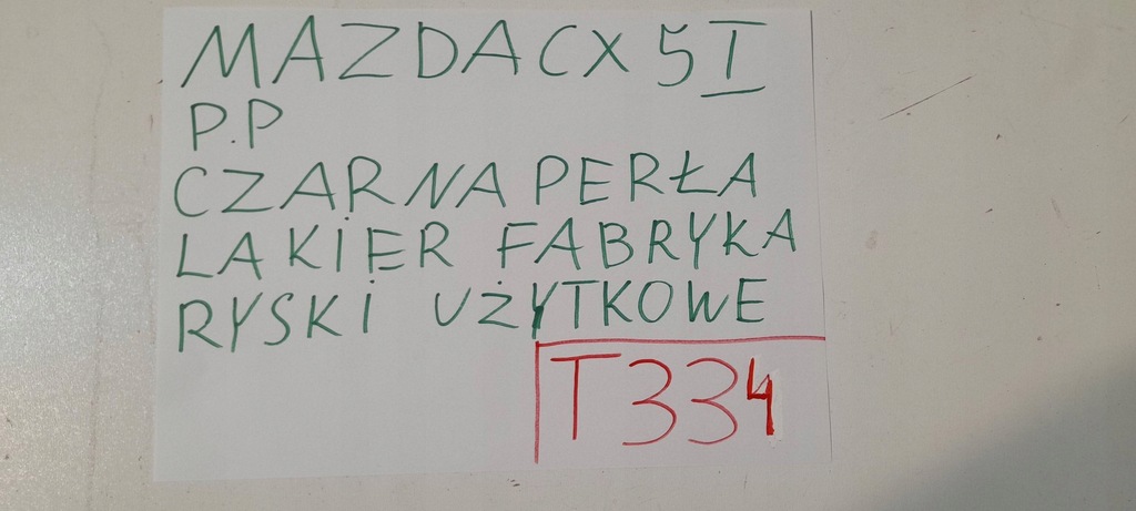 фото №13, Mazda cx-5 cx5 i двері передні праве t334