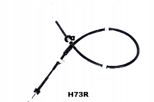 фото №1, Japanparts трос тормоза ручного hyundai elantra