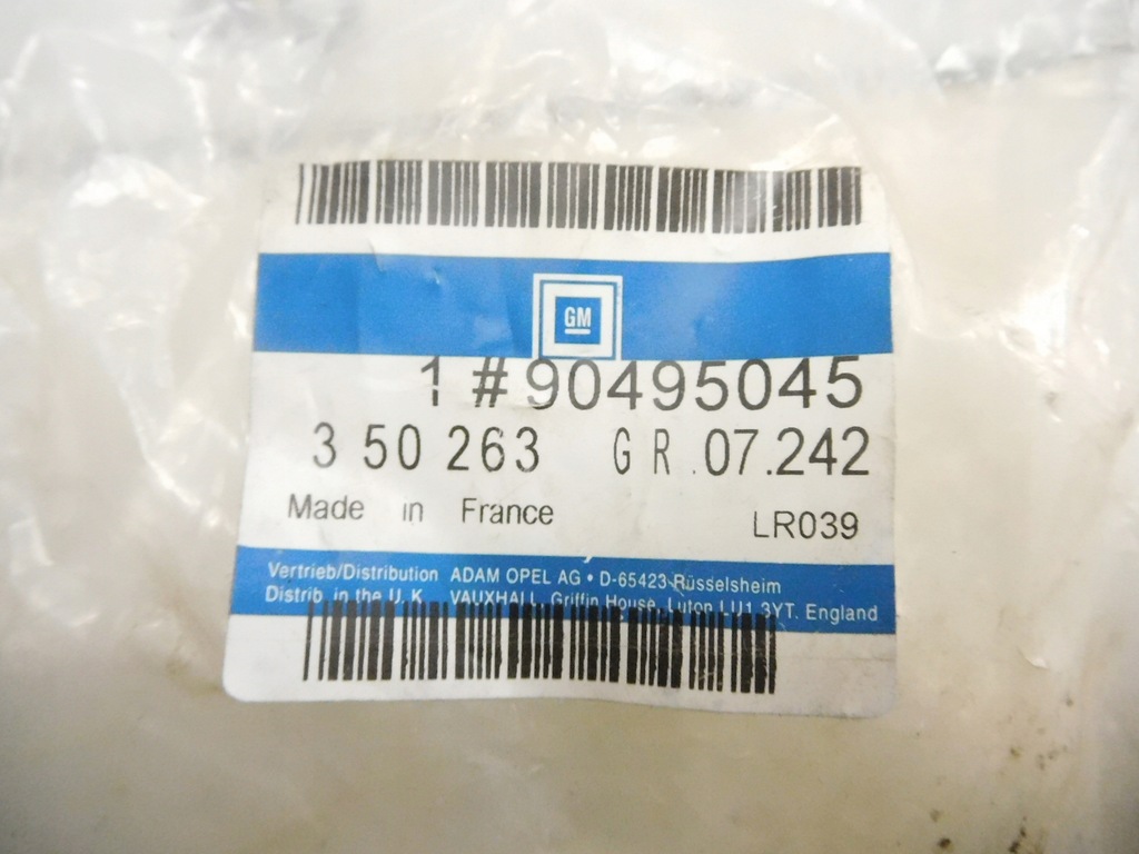 фото №6, Opel оригинальный номер 90495045 соединитель стабилизатора