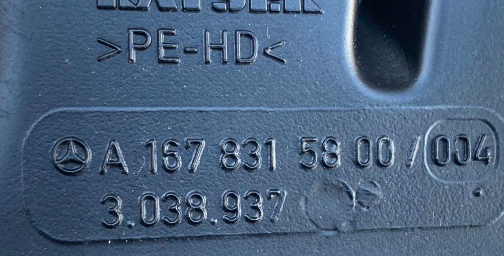 фото №3, Mercedes gle 167 труба повітрозабірник повітря a1678315800