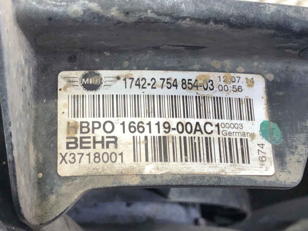 фото №5, Вентилятор радиатора mini countryman r60 1.6 122km 2754854 10-16 вентилятор