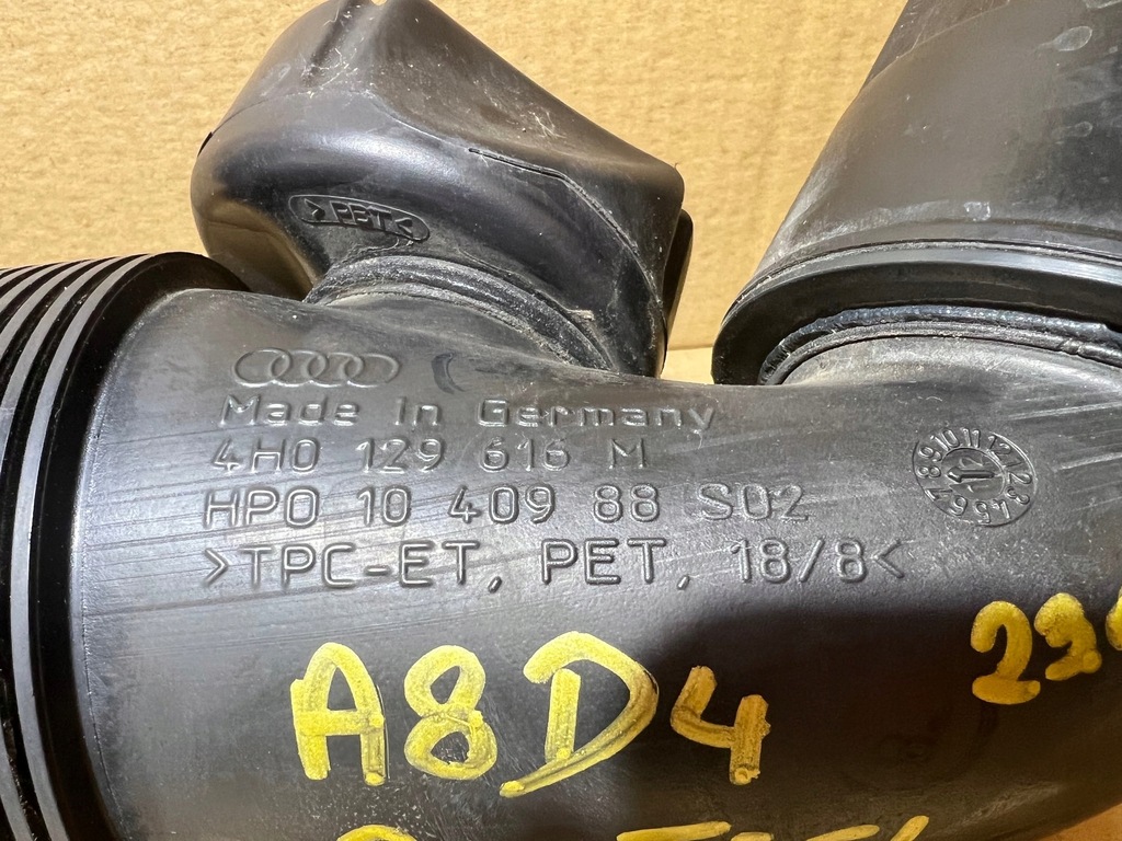 фото №7, Audi a8 d4 3.0 tfsi труба повітрозабірник повітря 4h0129616m