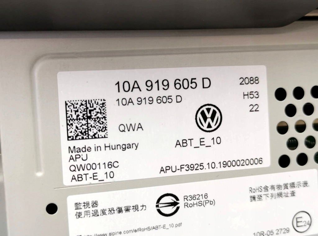 фото №11, Экран дисплей монитор lcd vw id.4 10a919605d qwa org