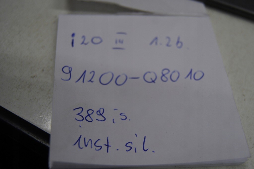 фото №8, Електропроводка двигуна джгут hyundai i20 iii 1.2 b hb 91200-q8010 корпус