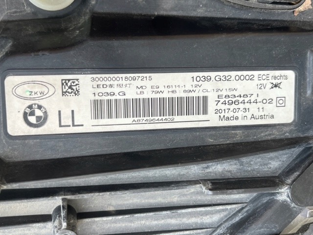 фото №16, Лампа фара bmw 6 gt g32 full led адаптивный левая правая