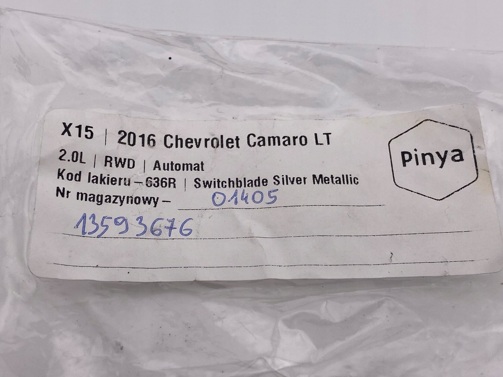 фото №6, Датчик удара ударный chevrolet camaro 2016+ usa