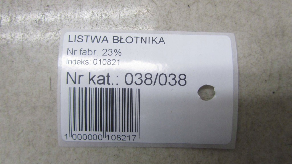 фото №9, Honda cr-v iv молдинг крила ліва задня задня